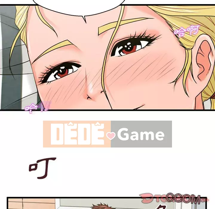 Cần nữ thuê nhà Chương 24-25