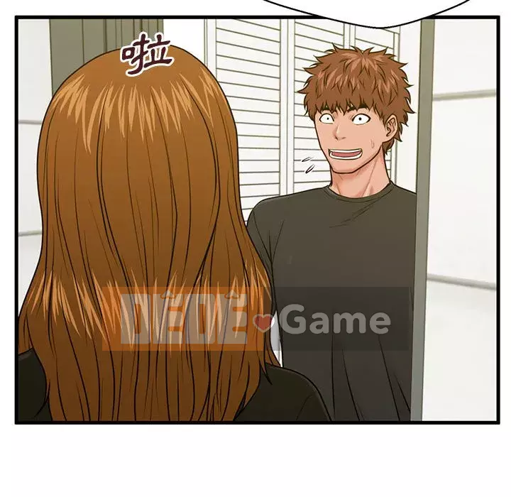 Cần nữ thuê nhà Chương 24-25