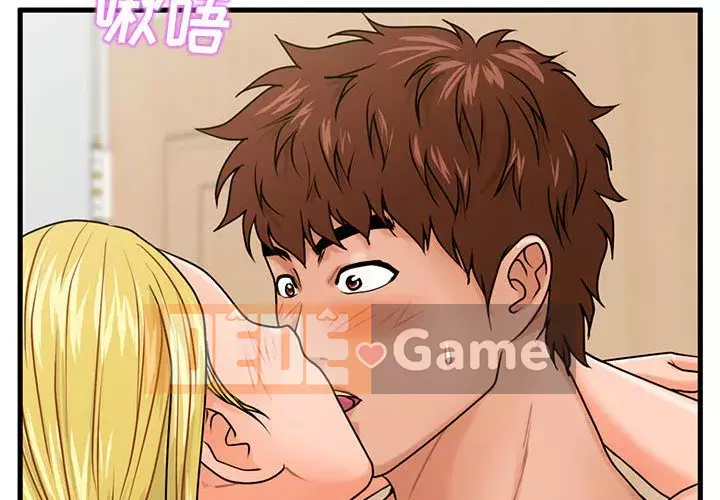 Cần nữ thuê nhà Chương 20-21