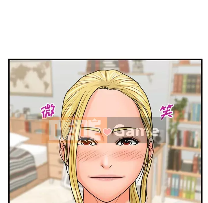 Cần nữ thuê nhà Chương 20-21