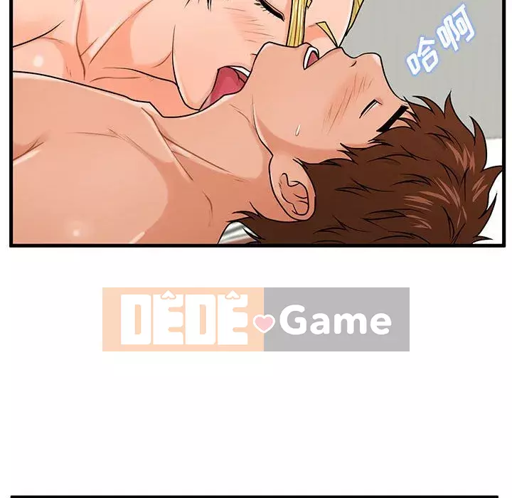 Cần nữ thuê nhà Chương 20-21