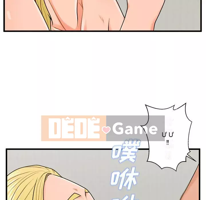 Cần nữ thuê nhà Chương 20-21