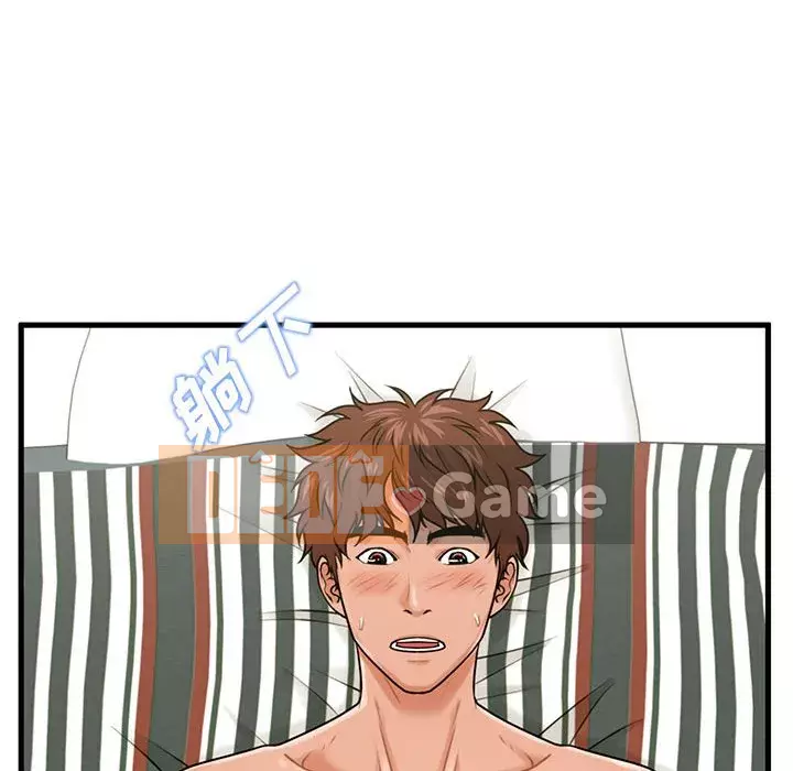 Cần nữ thuê nhà Chương 20-21