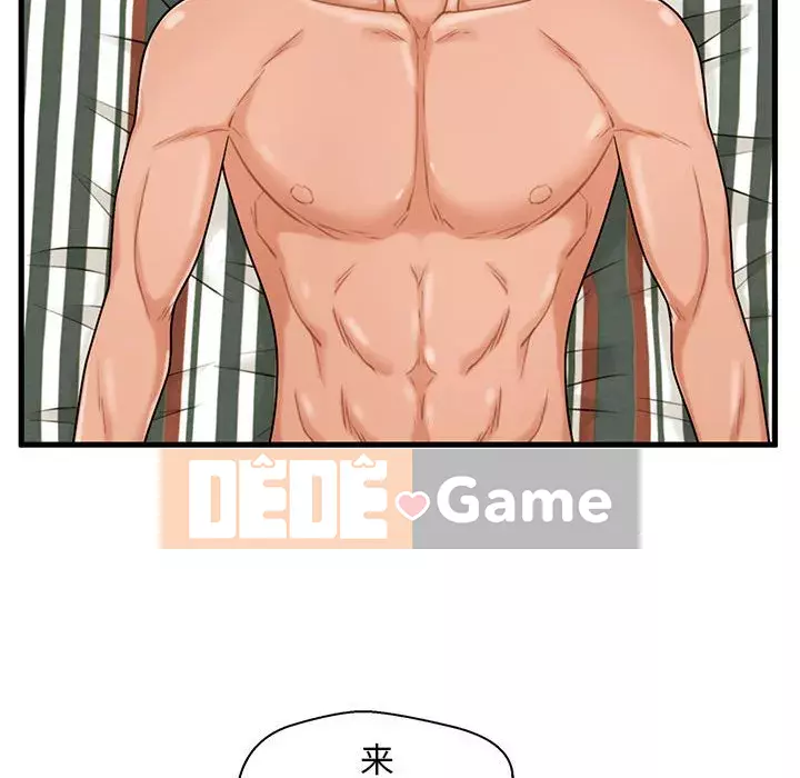 Cần nữ thuê nhà Chương 20-21