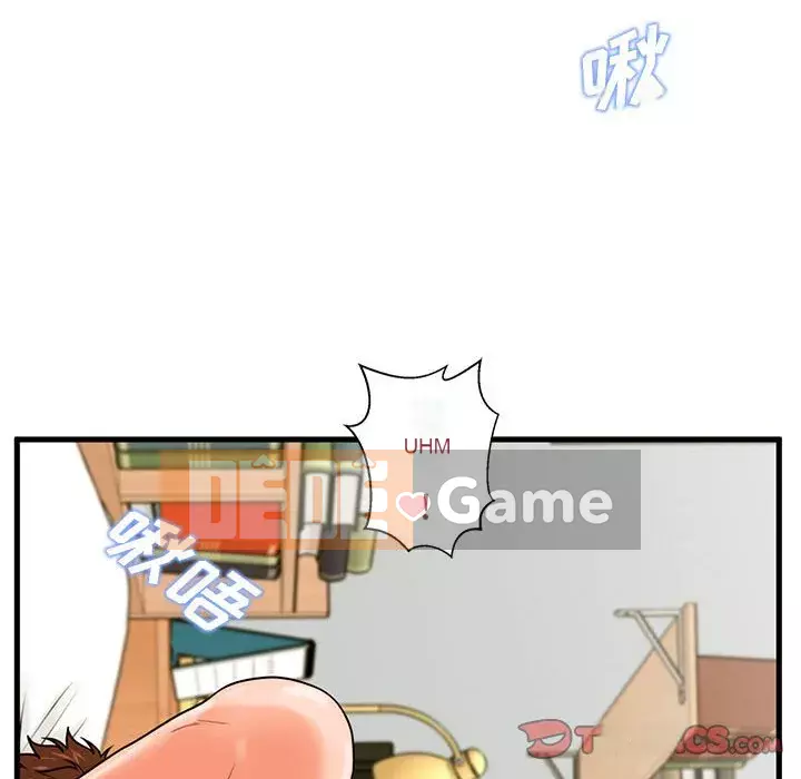 Cần nữ thuê nhà Chương 20-21