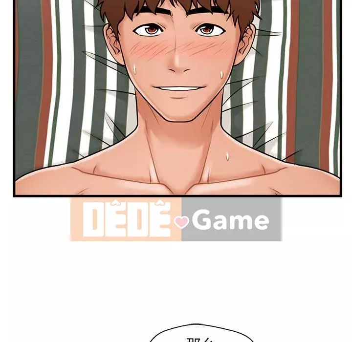 Cần nữ thuê nhà Chương 20-21