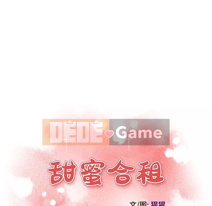 Cần nữ thuê nhà Chương 20-21