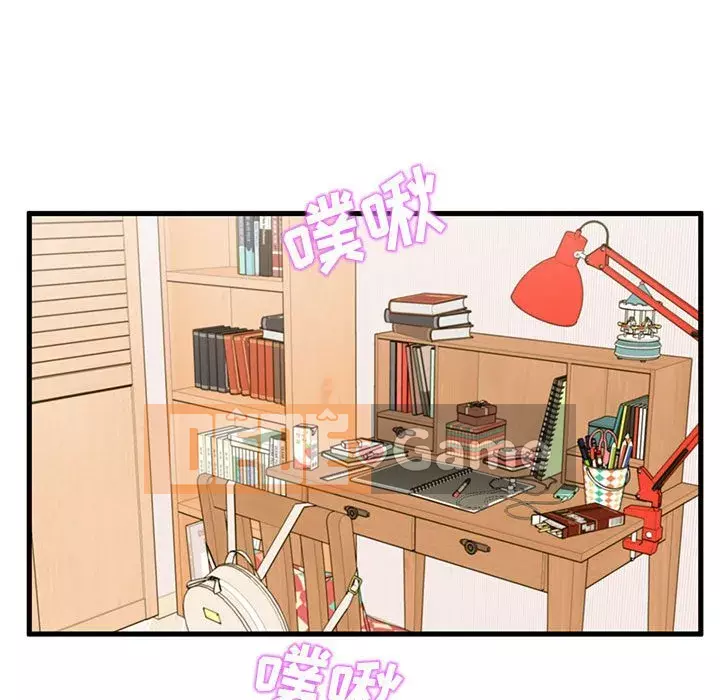 Cần nữ thuê nhà Chương 20-21