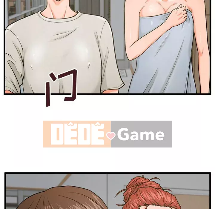 Cần nữ thuê nhà Chương 20-21