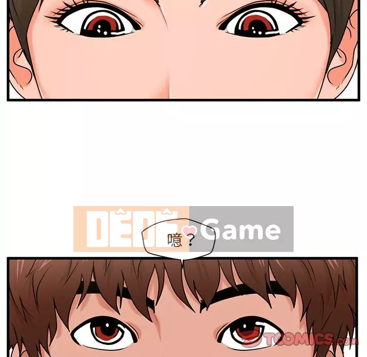 Cần nữ thuê nhà Chương 20-21