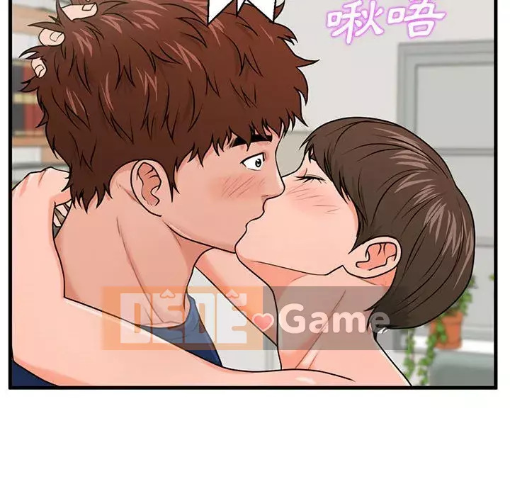 Cần nữ thuê nhà Chương 22-23