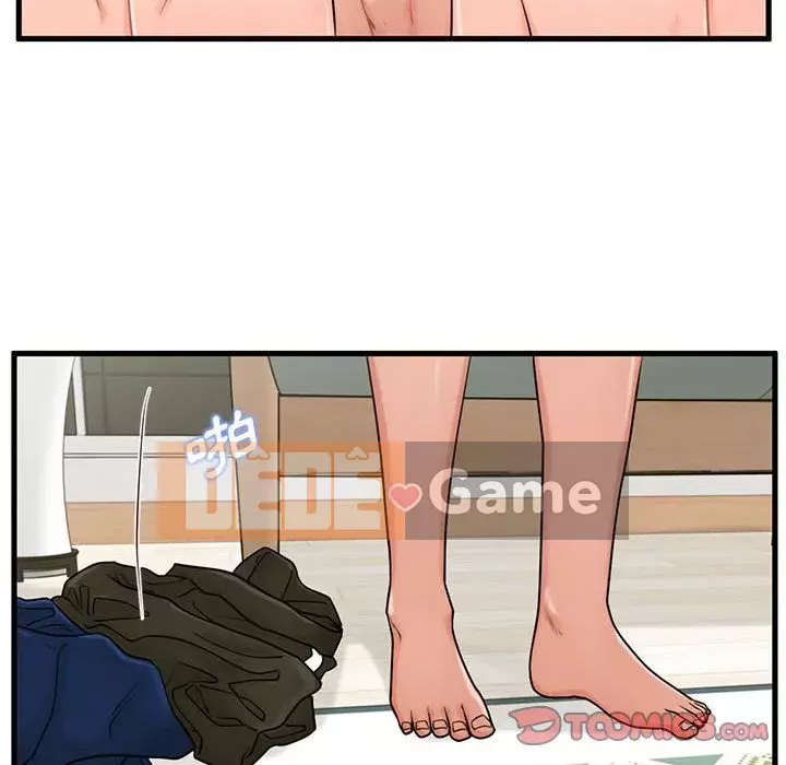 Cần nữ thuê nhà Chương 22-23