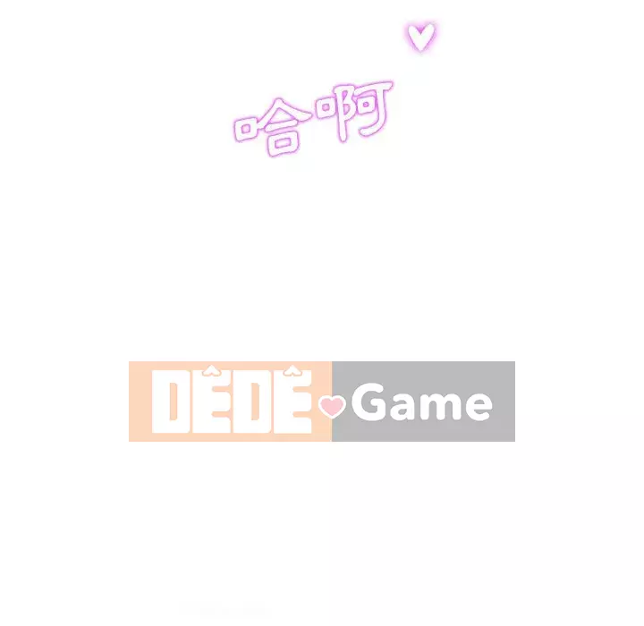 Cần nữ thuê nhà Chương 22-23