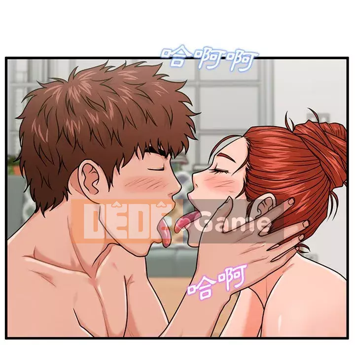 Cần nữ thuê nhà Chương 22-23