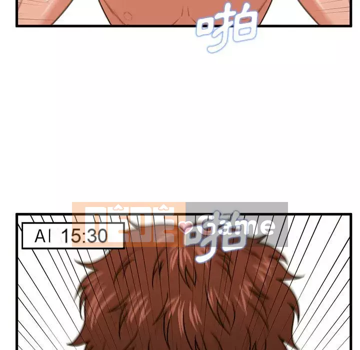 Cần nữ thuê nhà Chương 22-23