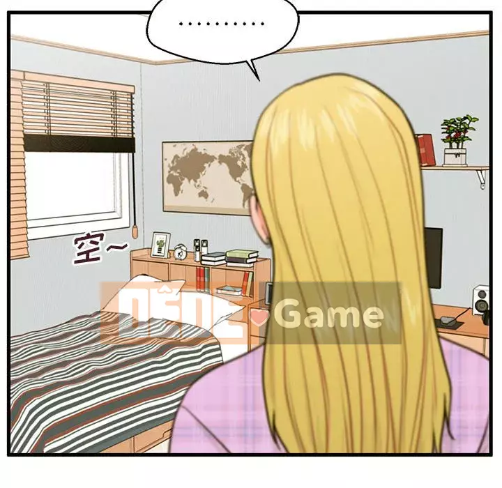 Cần nữ thuê nhà Chương 18-19