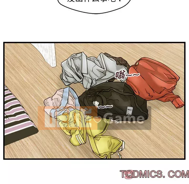 Cần nữ thuê nhà Chương 18-19