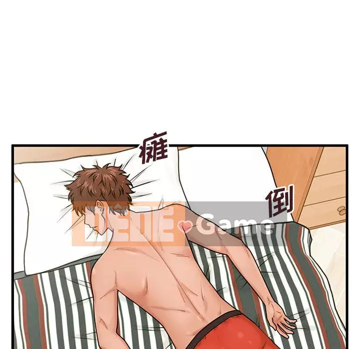 Cần nữ thuê nhà Chương 18-19