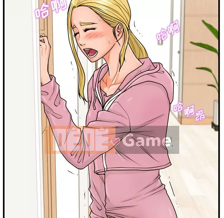 Cần nữ thuê nhà Chương 18-19