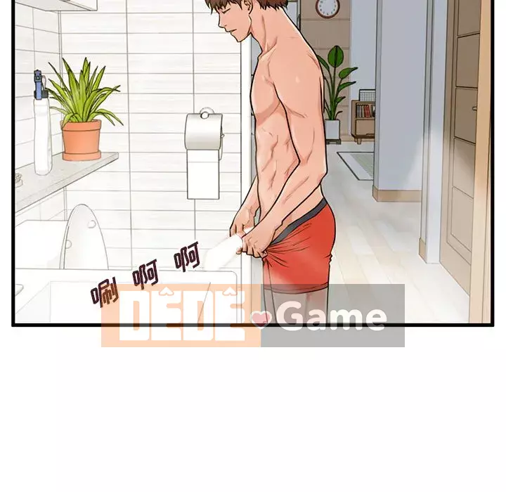 Cần nữ thuê nhà Chương 18-19