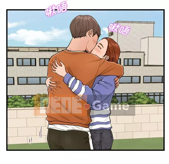 Cần nữ thuê nhà Chương 16-17