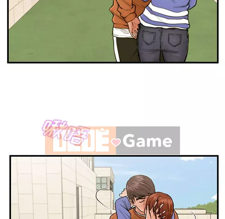 Cần nữ thuê nhà Chương 16-17