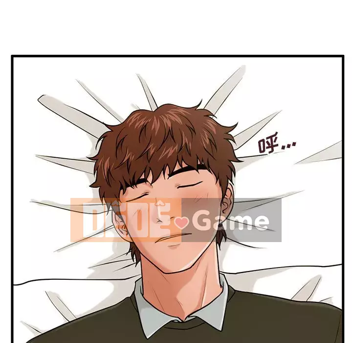 Cần nữ thuê nhà Chương 16-17