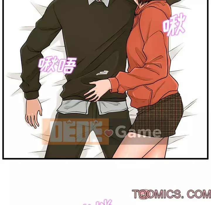 Cần nữ thuê nhà Chương 16-17