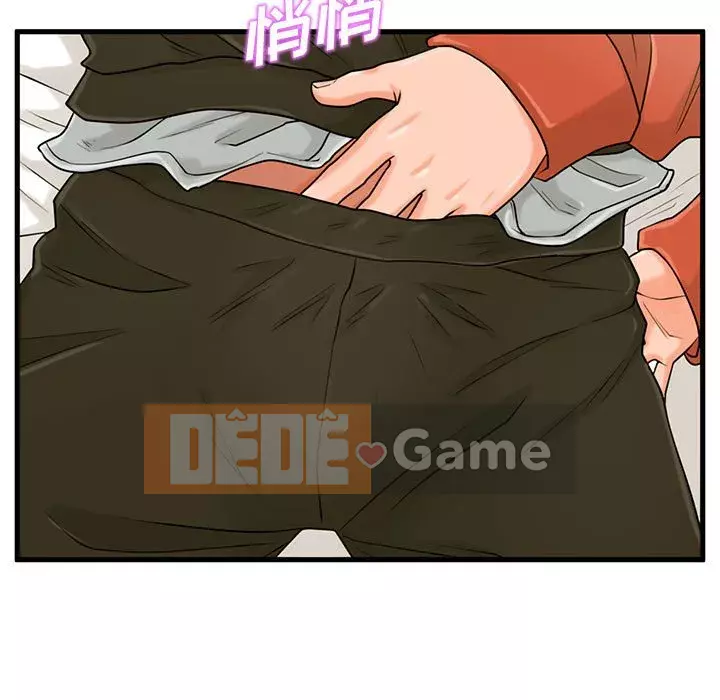 Cần nữ thuê nhà Chương 16-17