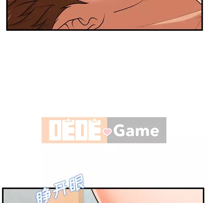 Cần nữ thuê nhà Chương 16-17