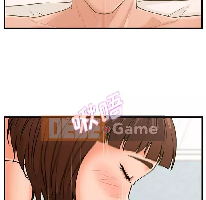 Cần nữ thuê nhà Chương 16-17