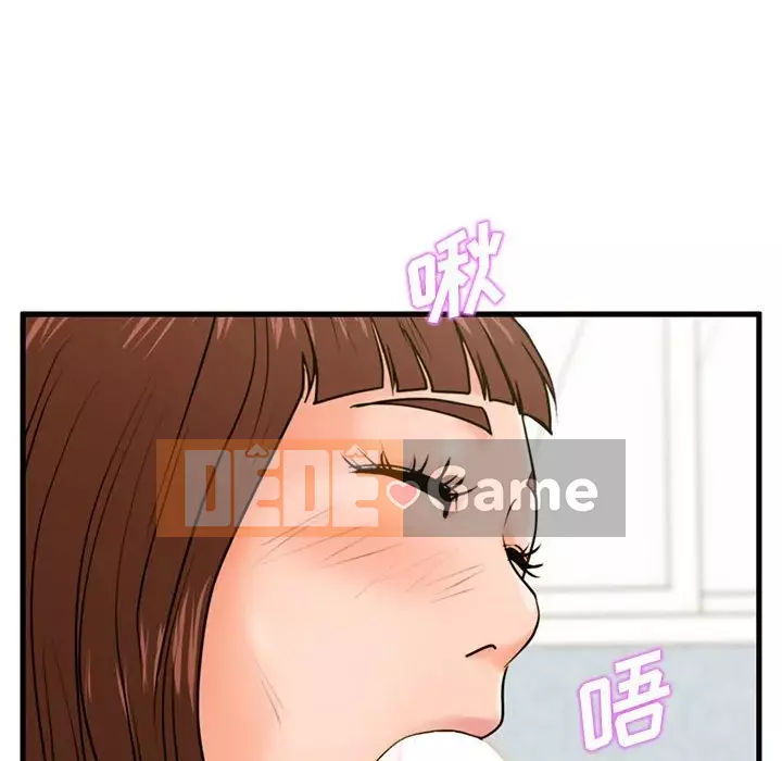 Cần nữ thuê nhà Chương 16-17