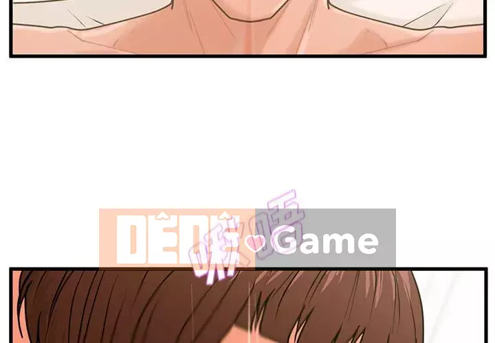 Cần nữ thuê nhà Chương 16-17