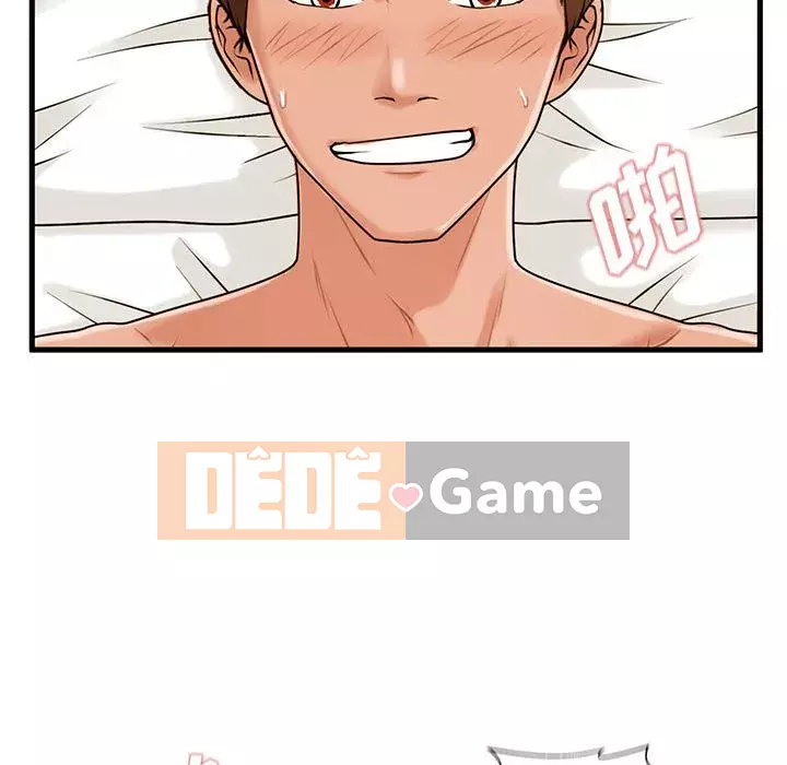 Cần nữ thuê nhà Chương 16-17