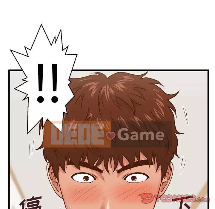 Cần nữ thuê nhà Chương 14-15