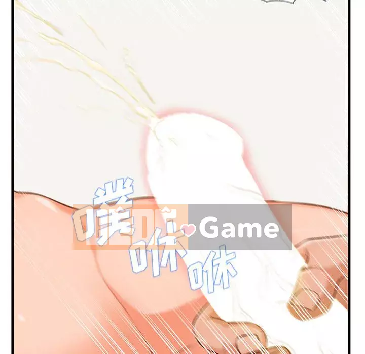 Cần nữ thuê nhà Chương 14-15