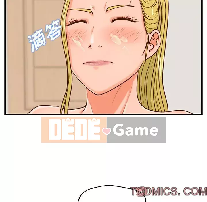 Cần nữ thuê nhà Chương 14-15