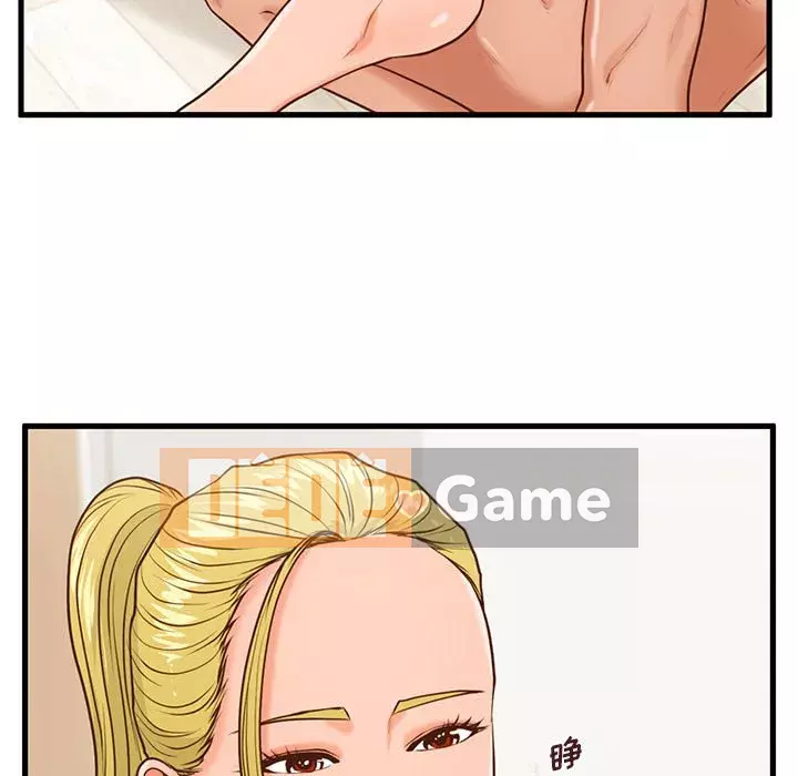 Cần nữ thuê nhà Chương 14-15