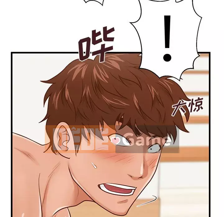 Cần nữ thuê nhà Chương 14-15