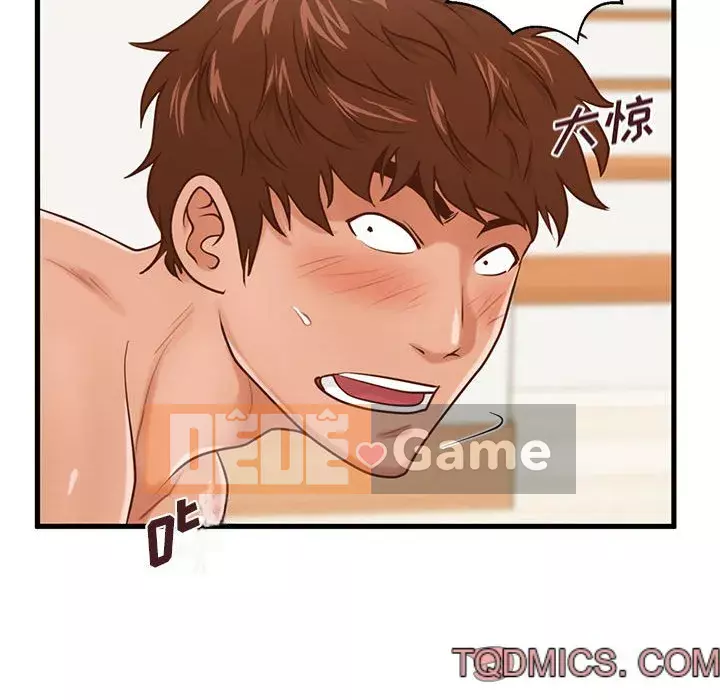 Cần nữ thuê nhà Chương 14-15