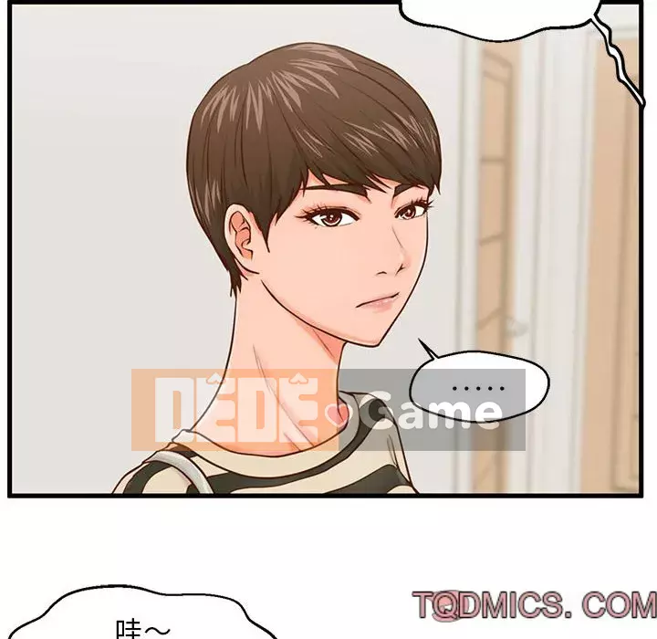 Cần nữ thuê nhà Chương 14-15