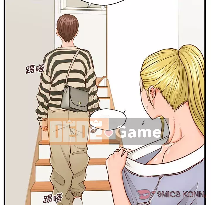 Cần nữ thuê nhà Chương 14-15