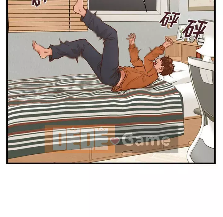 Cần nữ thuê nhà Chương 14-15