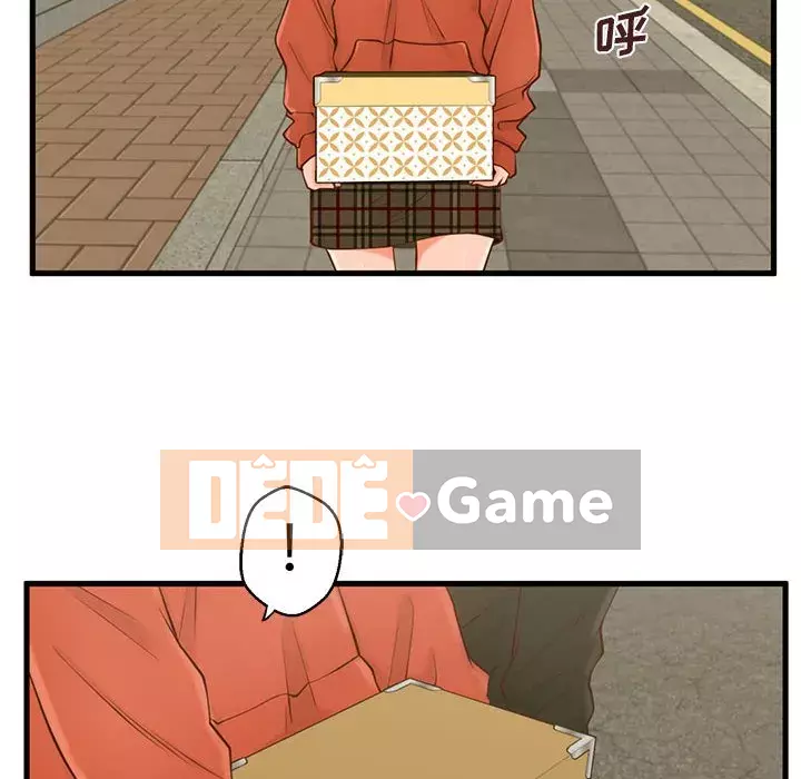 Cần nữ thuê nhà Chương 14-15