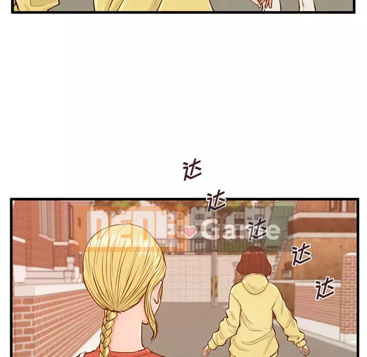 Cần nữ thuê nhà Chương 12-13