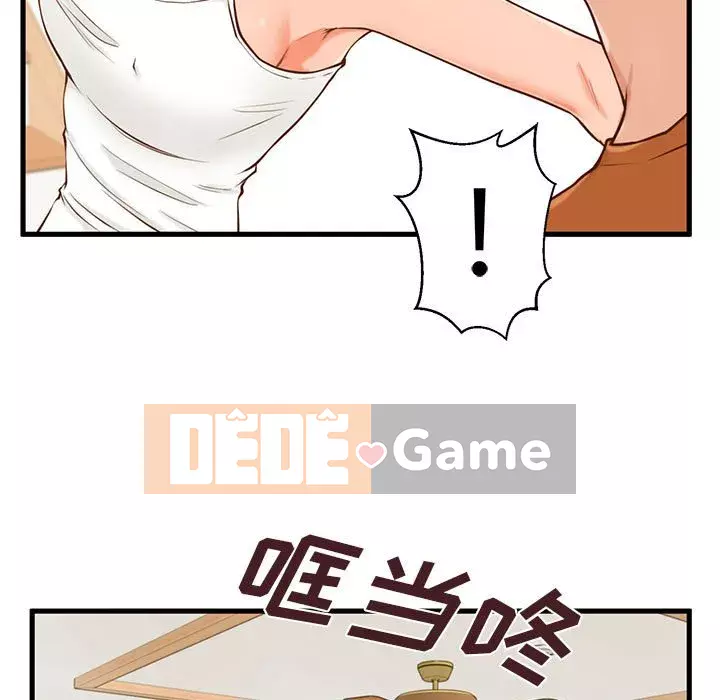 Cần nữ thuê nhà Chương 12-13