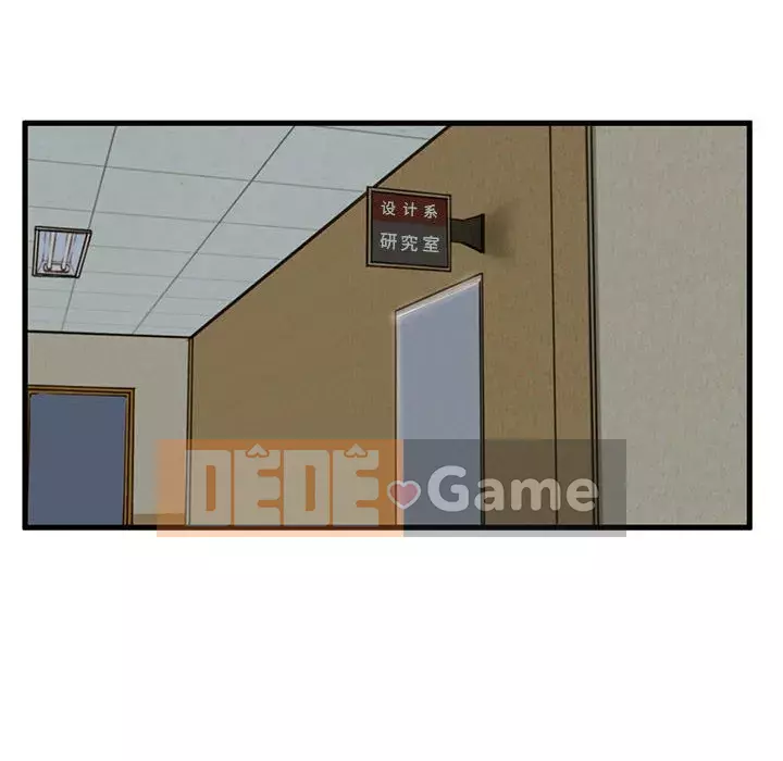 Cần nữ thuê nhà Chương 12-13