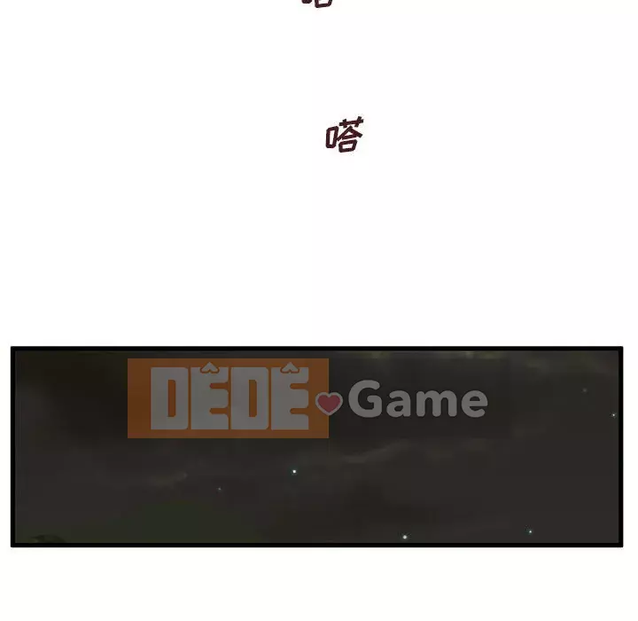 Cần nữ thuê nhà Chương 12-13