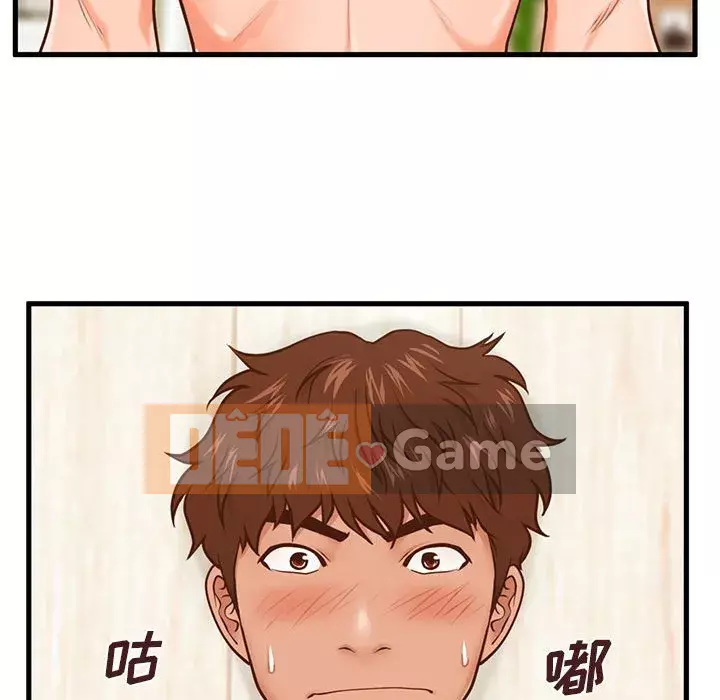 Cần nữ thuê nhà Chương 12-13