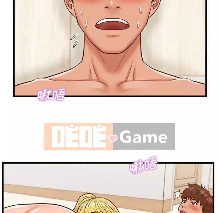 Cần nữ thuê nhà Chương 12-13